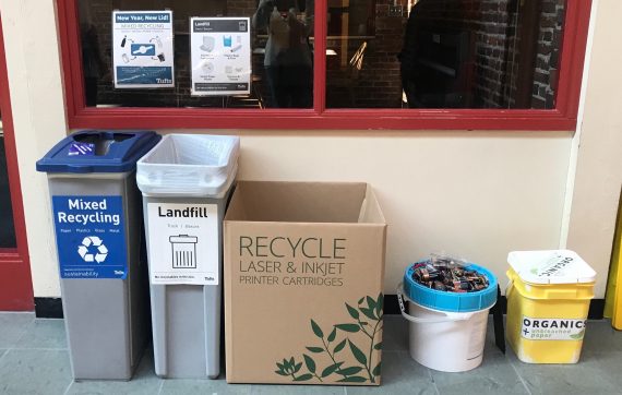 recycling station on the somerville/medford campus with mixed recycling, ink recycling, battery recycling, and composting bins